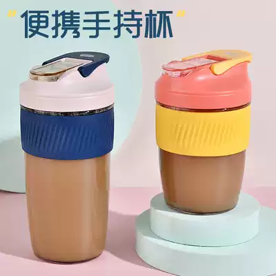 Simple portable Korean cute summer water cup with straw