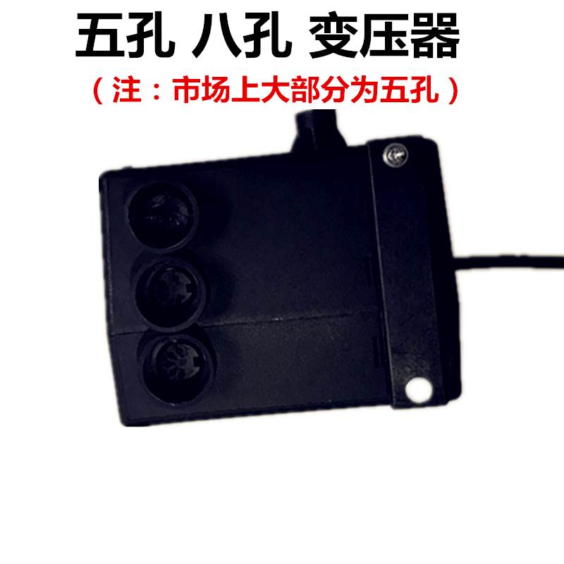 Chân bồn tắm sofa động cơ - putter massage chân điện - điều khiển ghế tựa - máy xông hơi nâng cho giường massage - Phòng tắm hơi / Foot Bath / Thể hình giuong matxa toàn thân