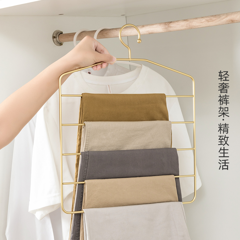 Light Extravagant Golden Magic Pants Frame Home Pants Special Hanger Nordic Multilayer Hanging Clothes Hat Scarves to Contain God