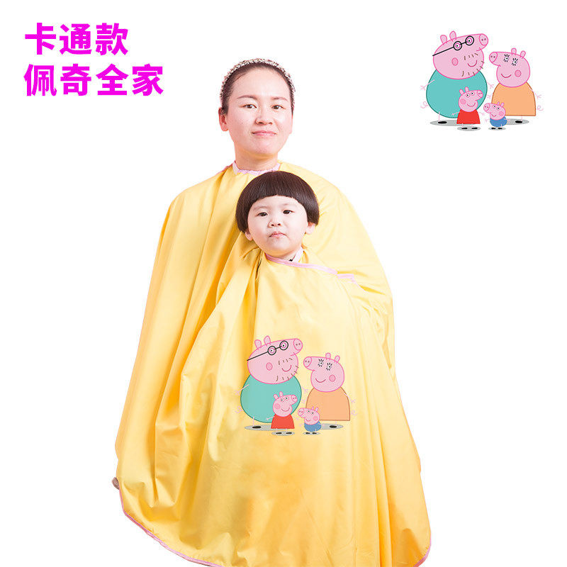Korean hair cut bib newborn children's baby haircut bib block broken hair does not stick to adult household shaved head bib