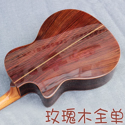 LuckyCat Lucky Cat Guitar Cloud Roses по всей одной доске для народной гитары, полная одиночная гитарная кошачья фортепиано, чтобы увидеть море