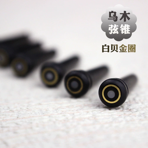 LuckyCat Lucky Cat Guitar Folk Wooden Guitar Guitar Ebony Cow Bull Acord Cone String Nail String Tratebra