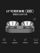 Small Pei Stainless Steel Cat Bowl Kitty Double Bowl Adjustable Dog Feeding Bowl Dog Cat Food Basin Cat Water Basin Protect Spine