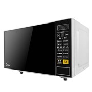 lò nướng berjaya Lò vi sóng đẹp M1-L213C bàn xoay thông minh đa chức năng hộ gia đình đặc biệt nhỏ - Lò vi sóng lò vi sóng âm tủ bosch