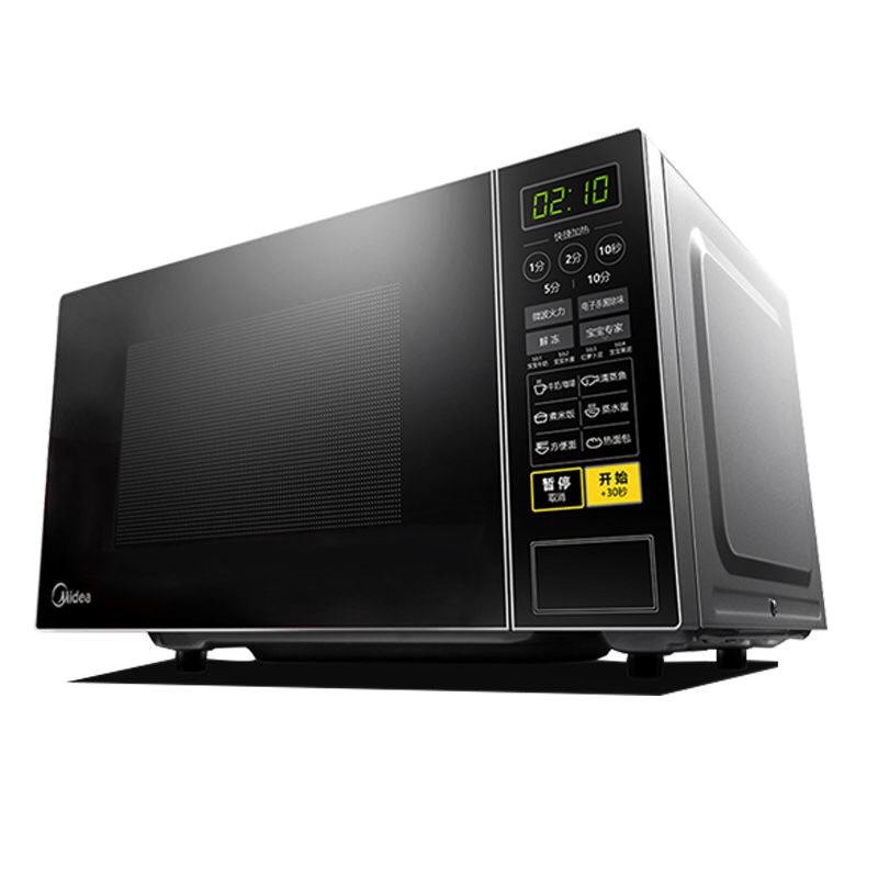 lò nướng vi sóng Lò vi sóng Midea M1-213C thông minh mini nhỏ đa chức năng bàn xoay tự động 21L - Lò vi sóng lò nướng không khí