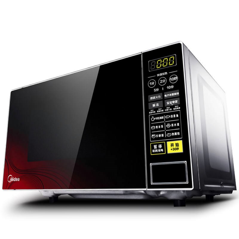 lò nướng sanaky 30l Lò vi sóng Midea M1-L213C bàn xoay thông minh đa chức năng hộ gia đình đặc biệt cung cấp tóc đỏ đen ngẫu nhiên - Lò vi sóng lò nướng bosch hbf113br0a