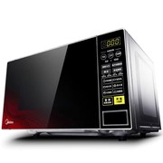 lò nướng sanaky 30l Lò vi sóng Midea M1-L213C bàn xoay thông minh đa chức năng hộ gia đình đặc biệt cung cấp tóc đỏ đen ngẫu nhiên - Lò vi sóng lò nướng bosch hbf113br0a