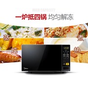 nên mua lò nướng hay lò vi sóng Lò vi sóng Midea nhà thông minh mini bàn xoay đa chức năng đặc biệt bảo hành toàn quốc M1-L213C - Lò vi sóng lò nướng và lò vi sóng