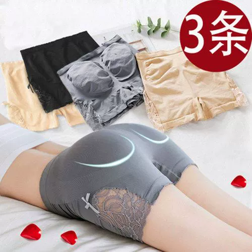 Quần ren an toàn, chống chói, không uốn, eo giữa và cao, quần legging cotton thoải mái, quần short bảo hiểm, không có dấu vết, phần mùa hè mỏng - Quần tây thường