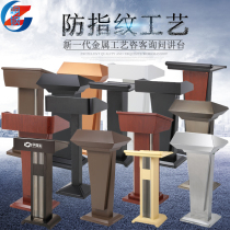 Stainless Steel Reception Desk Conference Speech Desk Restaurant Sales House Welcome Benttai Speakers Desk Protocol Guest Service Desk