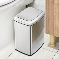 South GNF rocking cover trash cans stainless steel square clamshell 12 liters Home Fruit suitcases Commercial room containing casks