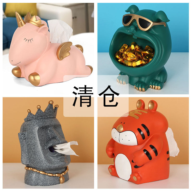 Clear cabin minimalist creative paper towel box containing swing piece Xuan Xuan Entrance Key Living-room Tea Table Tabletop Decorations 