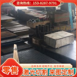 SUS303 17-4PH 630 317L 310S 316TI 스테인레스 스틸 309S 347 321 둥근 막대 플레이트