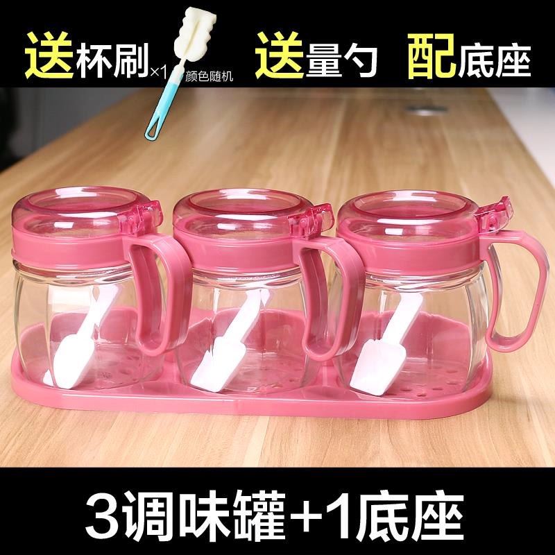 Storage box household single combination glass set seasoning bottle sauce pot large salt jar transparent t