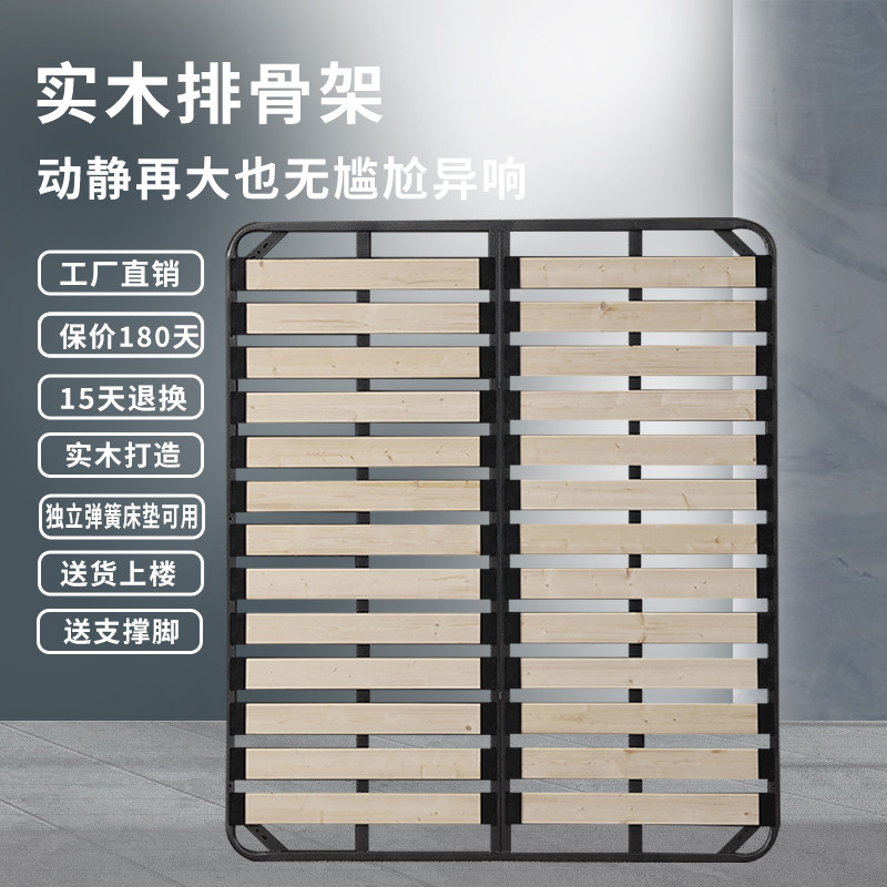 钢木排骨架床架子:静音折叠新体验,解锁家居收纳新姿势!-床架-淘宝百科网