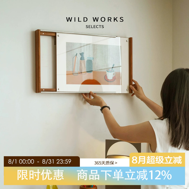 Yezuo's "Room" Series Electric Meter Box Creative Cover-Up Hanging Painting, High-End Living Room Decorative Painting Yezuo's "Room" Series Electric Meter Box Creative Cover-Up Hanging Painting, High-End Living Room Decorative Painting