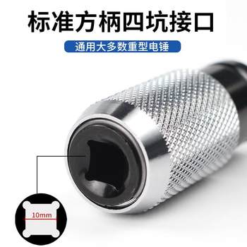 多功能电动扳手转换头变电锤冲击钻圆柄方柄钻墙改装配件工具大全