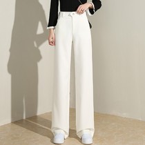 White pants women loose straight tube hanging high waist thin suit professional mopping trousers spring wide legs~
