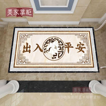 Entrance hall corridor living room new Chinese style floor tiles entrance hall aisle floor tiles entrance and exit safety 3D pattern customization