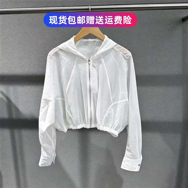 Mainly Recommended for Summer 2026: New Women's Jacket with Elastic Hem, Hooded Drawstring Short Coat, Sun Protection Clothing, Short Jacket Mainly Recommended for Summer 2026: New Women's Jacket with Elastic Hem, Hooded Drawstring Short Coat, Sun Protection Clothing, Short Jacket