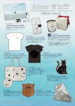 Aimer | like a daydream | Tour Surround Spot