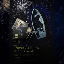 Mile | Prover Tell me | Fate Grand Order poster sticker folder Reservation