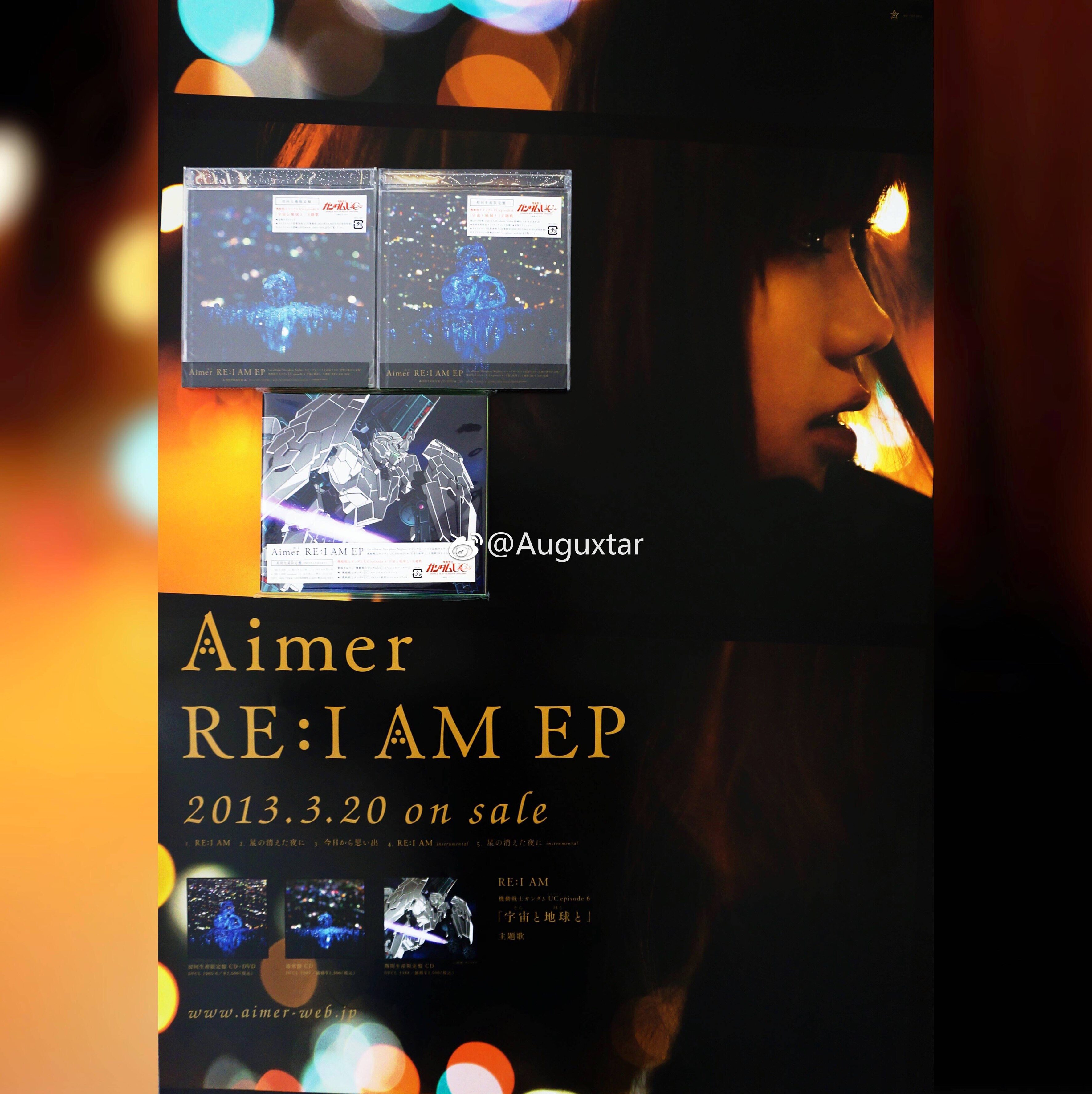 Aimer | RE:I AM | Mobile warriors up to UC primary back poster spot