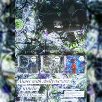 Aimer | ninelie | Cabanerui FC First Postcard Posters in Arcred City