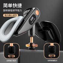 Pelvic Floor Muscle Trainer Yoga Clip Leg Instrumental Postnatal Practice Leg Inner Kegel Sports Trainer Woman Slim Leg God