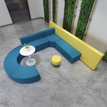 Training Institute Kindergarten Early Education Center Hall Lounge Creative Profiled Modern Casual Composition Office Sofa
