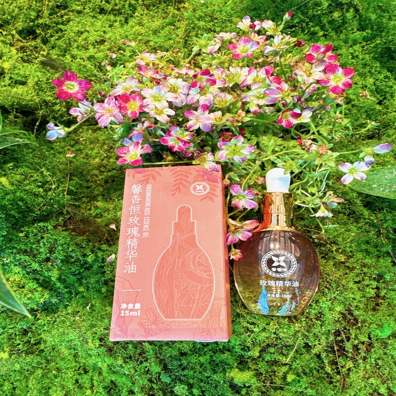 馨香恒玫瑰精华油：15ml瓶装，让你肌肤喝饱花香的秘密武器！-复方精油-淘宝好物网
