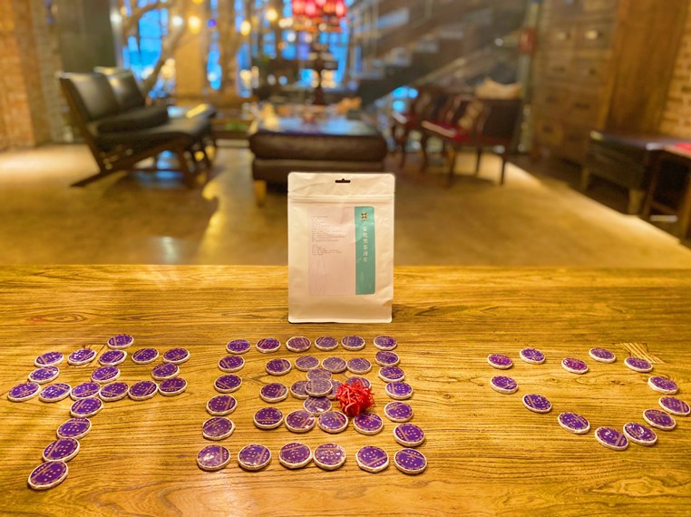 Fragrant Henganhua Black Tea Slices Super Tianjian 500g Simple Pack 95 Pieces