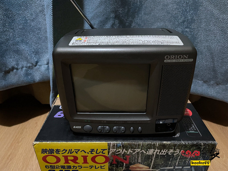 ORION/欧利安6AD5彩色电视机车载彩色CRT 迷你复古TV 6寸显像管评价- 淘宝网
