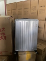 Aihua Strang -надежный скребок роскошный серебро 28 дюймов