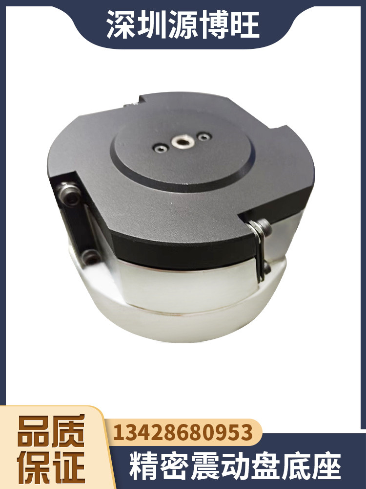 什么情况下使用120精密底座振动盘送料器震动控制器更有效？
