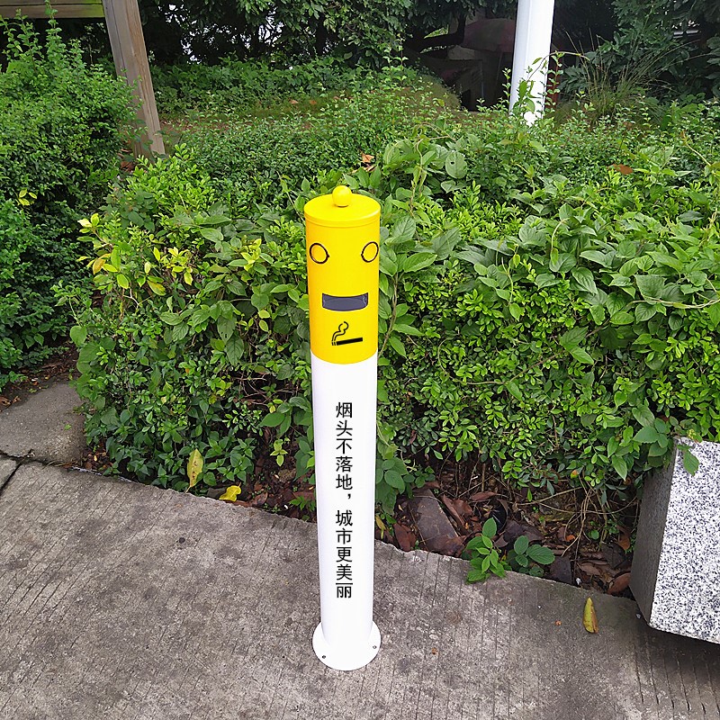 Outdoor creative vertical soot column ashtray landing atmospheric upscale public places extinguishing cigarette bucket