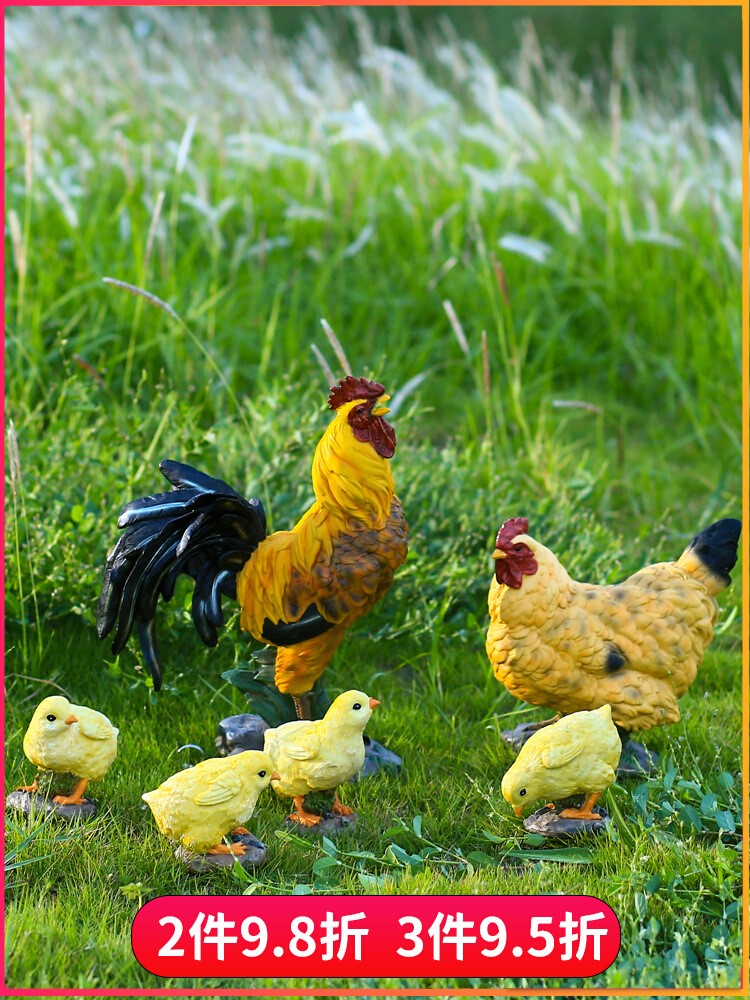 Garden decoration lawn roo chicken outdoor creative park layout small yard outdoor simulation animal