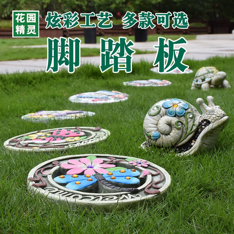 Outdoor creative villa lawn stepping stone stepping stone high-end creative accessories Garden garden garden garden
