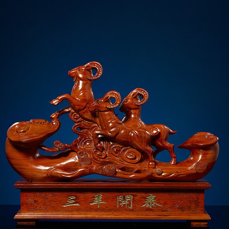 Rosewood Wood Carving Sanyang Kaitai Ornament Mahogany Sanyang Creative Simple Crafts Home Living Room Decoration Gifts