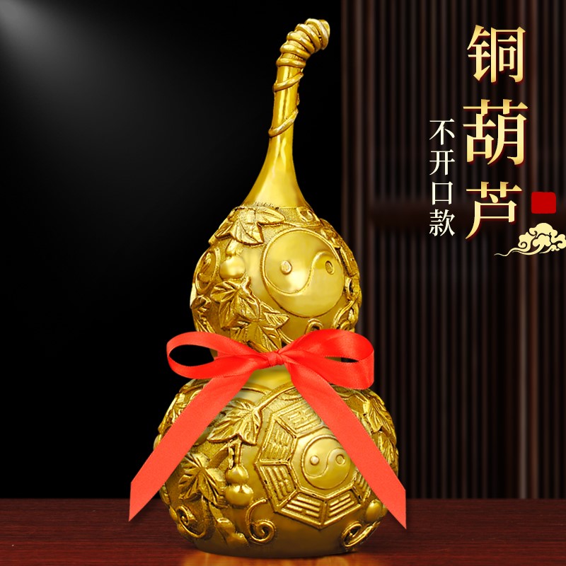 Hulu wiring pure copper hollow opening closing fan convenient atmospheric living room bedroom door to door handicraft decoration