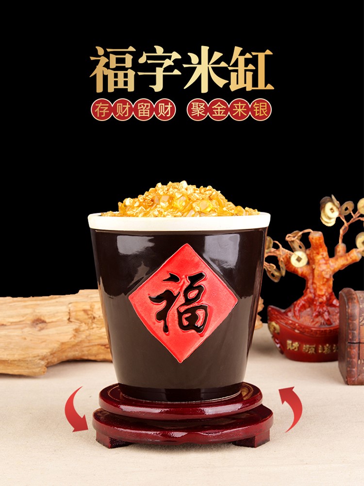 Fu word rice cylinder decoration Pakfu cylinder ceramic rice cylinder simple and atmospheric wealth-gathering bucket small cylinder Chinese-style home decoration