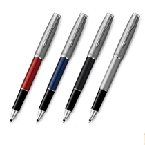 PARKER PARKER sign pen 2021 new product Zoer Zhiya series Treasure ball pen metal satin official flagship store high-end exquisite business men and women gift office