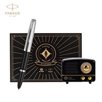 Parker Pen Gift Box 51 McDoward Ink Pen Elvis Presley Audio Joint Gift Box Business Gift Customized Lettering