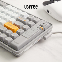 lofree lofree (official) Xiaolang wireless mechanical keyboard Bluetooth game notebook Tea shaft 84 keys