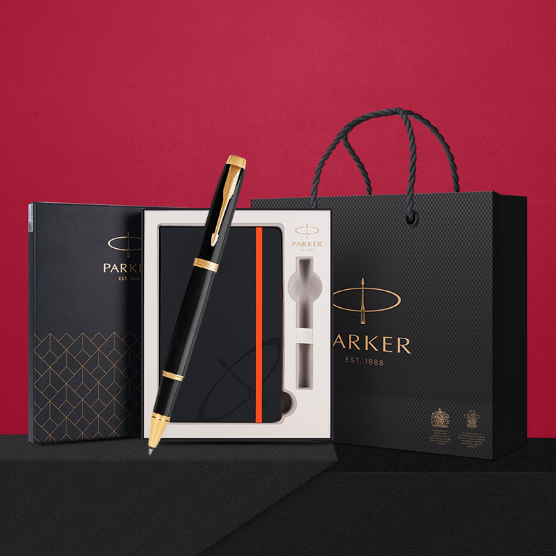 Parker Parker pen official flagship (Teacher's Day) notebook gift box IM Liya ballpoint pen metal clip gel pen lettering business men's high-end teacher gift gift