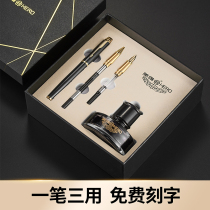 Heroic pen 1802 gift gift Business Mens high-end exquisite gift box set female students special retro character elbow Art sign pen lettering three-piece set custom logo