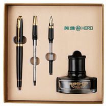HERO HERO 7056 pen three-in-one business ink gift box custom products flagship store adult writing male and female students birthday gift gift can be lettering