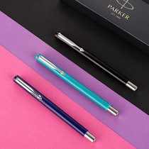 PARKER PARKER Pen Weiya glue Rod Series ink pen student practice pen male lady business office