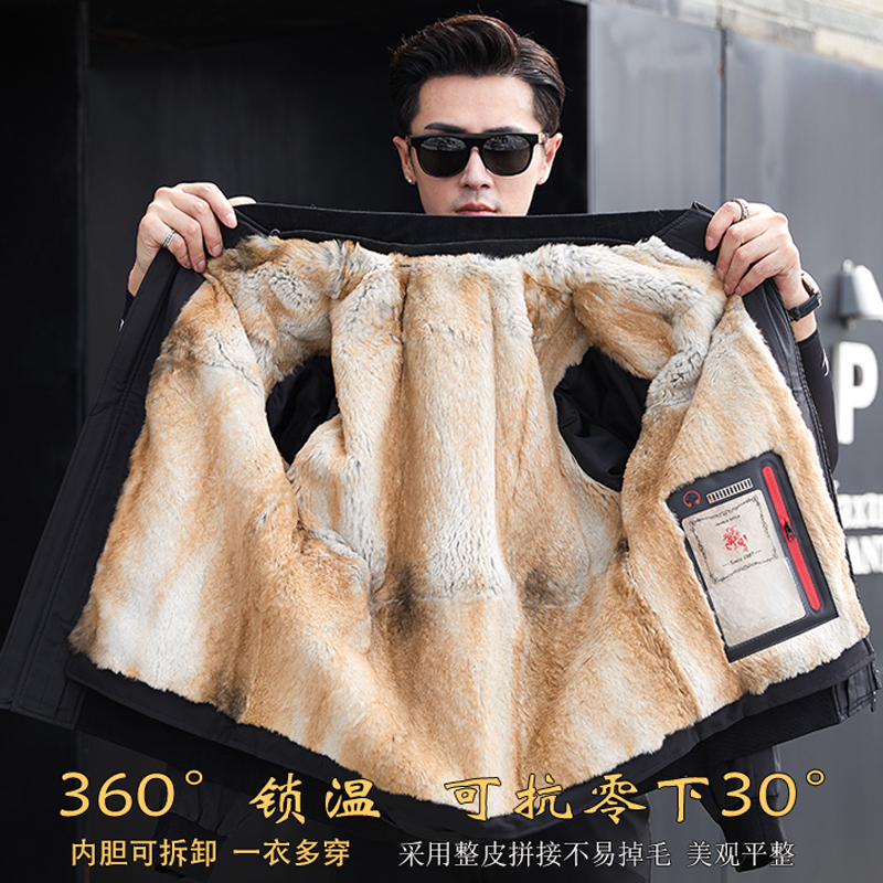 Men's Mink Detachable Liner Parka Fur Integrated Sable Stand Collar Mink Fur Coat Haining Fur Jacket