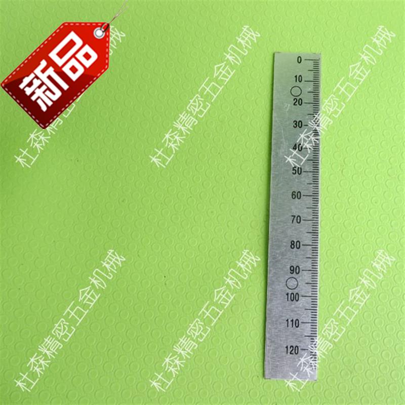 Turret milling bed k spindle up and down ruler _ Sleeve feed feed scale _ 127mm milling bed parts b159